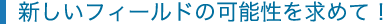 hov_honttit01 hov_honttit01