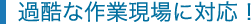 hov_kingtit01 hov_kingtit01